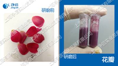 ����Ʒ�M����ĥ�C(j��)-48