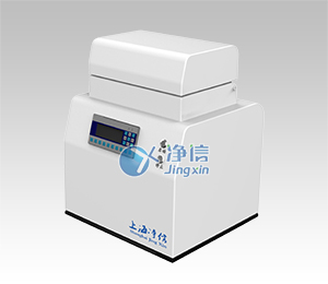 多樣品組織研磨機(jī)-48