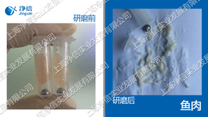 ����Ʒ�M����ĥ�C(j��)-32