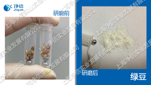 ����Ʒ�M����ĥ�C(j��)-32